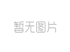 鋁型材制品的主要用途有哪些方面的使用呢？